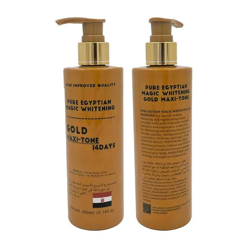 Egyptian whitening body - egyptian,