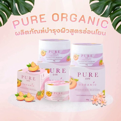 Pure whitening natural - whitening,