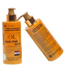 EGYPTIAN WHITENING BODY LOTION